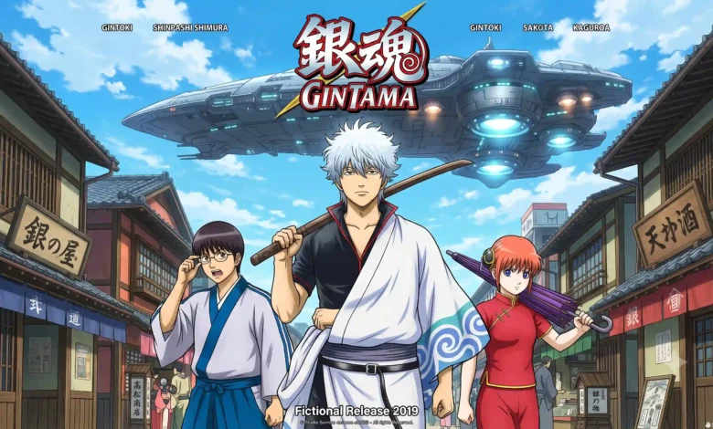 Gintama watch order guide featured key visual art with Gintoki Sakata and the Yorozuya
