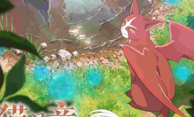 the cat and the dragon episode 1 english subbed
