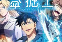 tomb raider king episode 1 english subbed